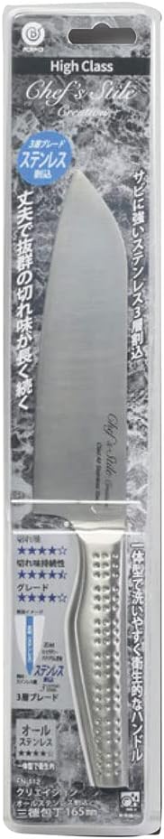 Pearl Metal Santoku Kitchen Knife, All Stainless Steel, 6.5 inches (165 mm), Dishwasher Safe, FN-112 Chef's Steel Creation