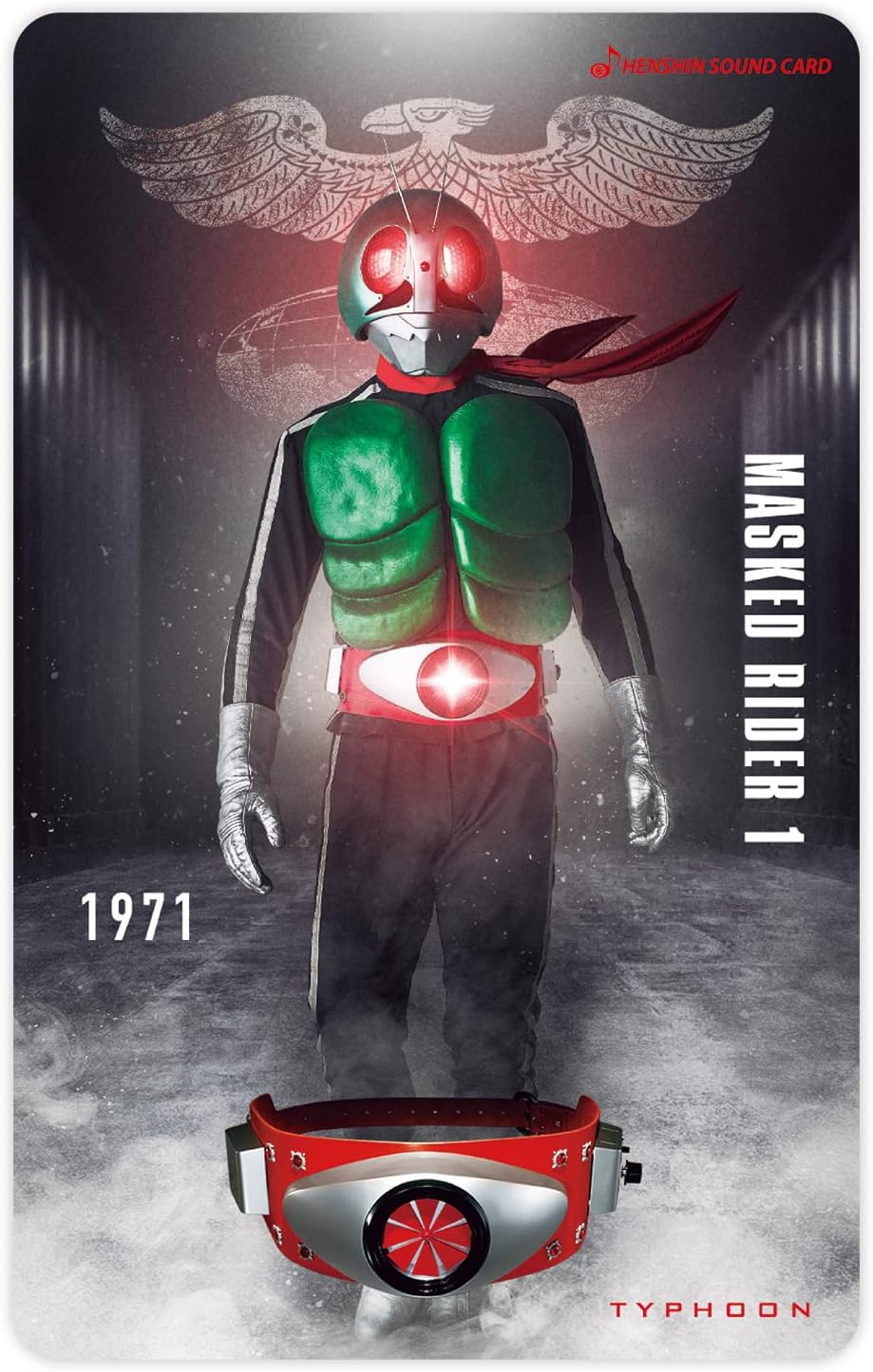 Kamen Rider Transformation Sound Card Selection Assorted Set Vol. 1