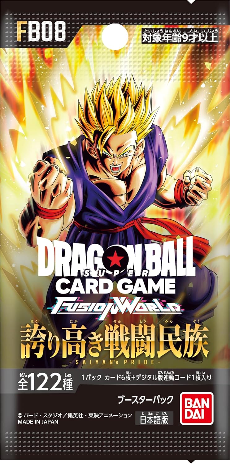 Bandai Dragon Ball Super Card Game Fusion World Booster Pack Proud Fighting Tribe [FB08] (Box) 24 Pack
