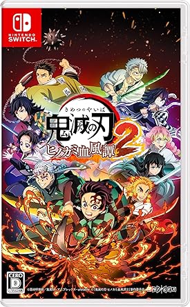 鬼滅の刃 ヒノカミ血風譚2 【予約特典】ufotable描き下ろし合体奥義みにきゃらイラスト マルチケース[4種セット] 付 - Switch