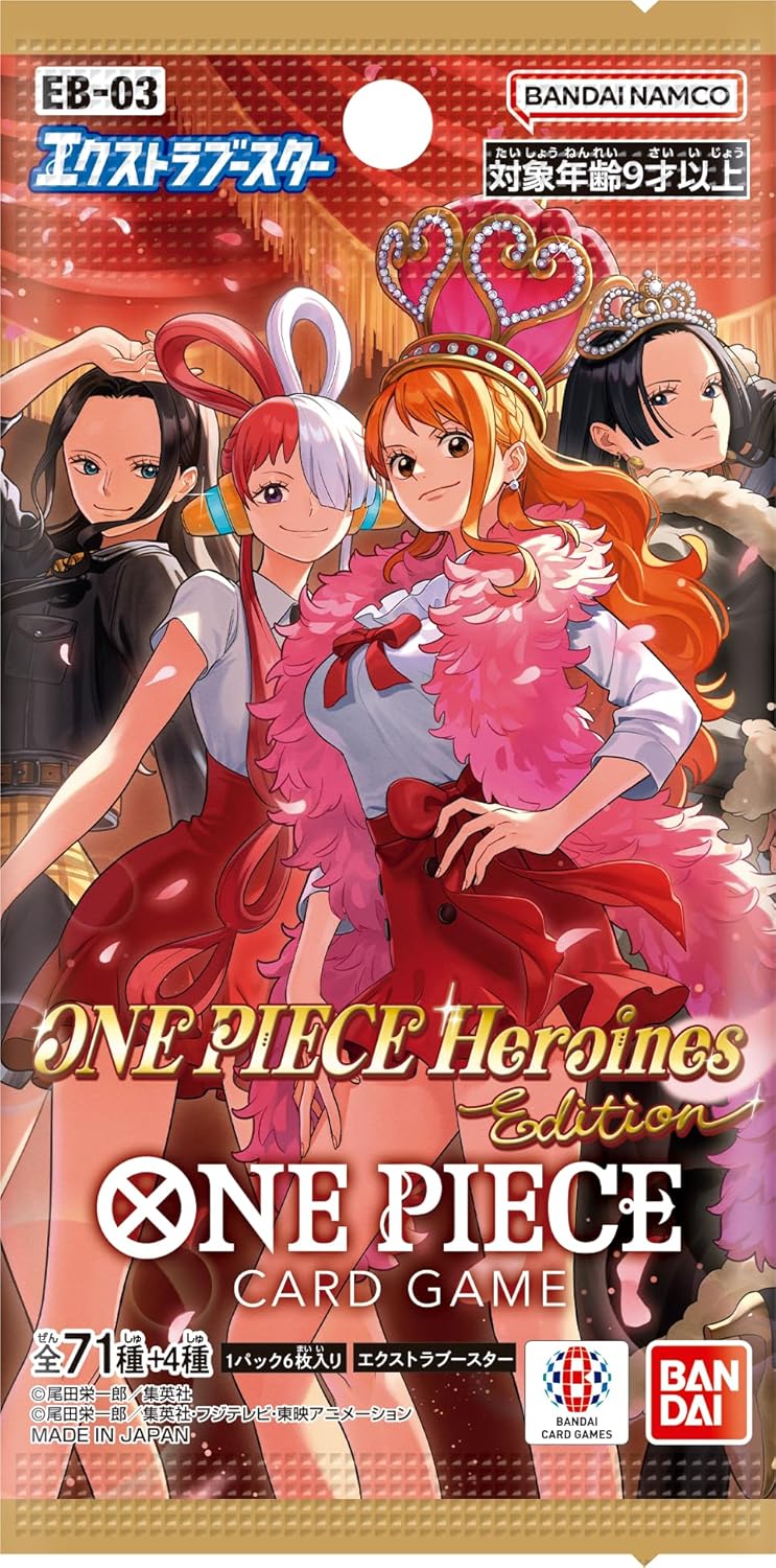 BANDAI ONE PIECE Card Game Extra Booster ONE PIECE Heroines Edition【EB-03】