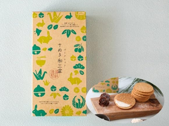 Bonsai Mei Sakaki Wazan Bon Gofret, Baked Sweets, Local