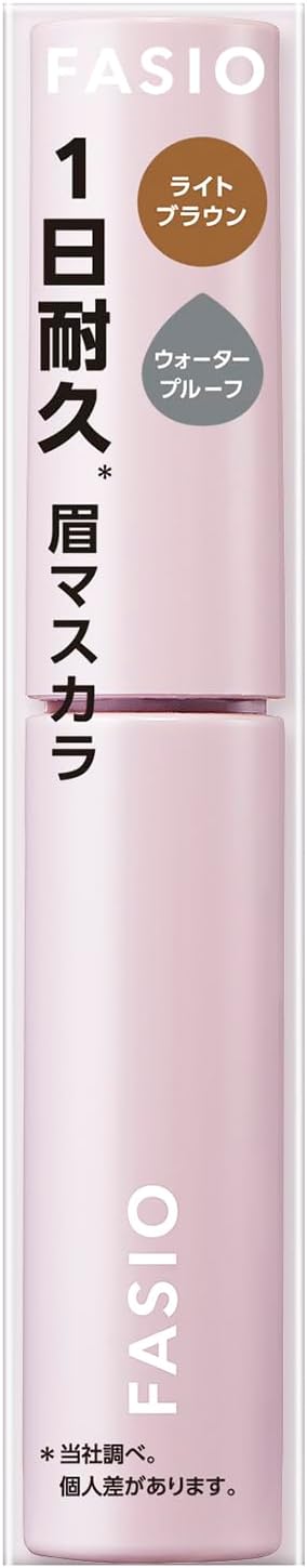 FASIO Eyebrow Mascara 03 Light Brown 0.1 oz (4 g)