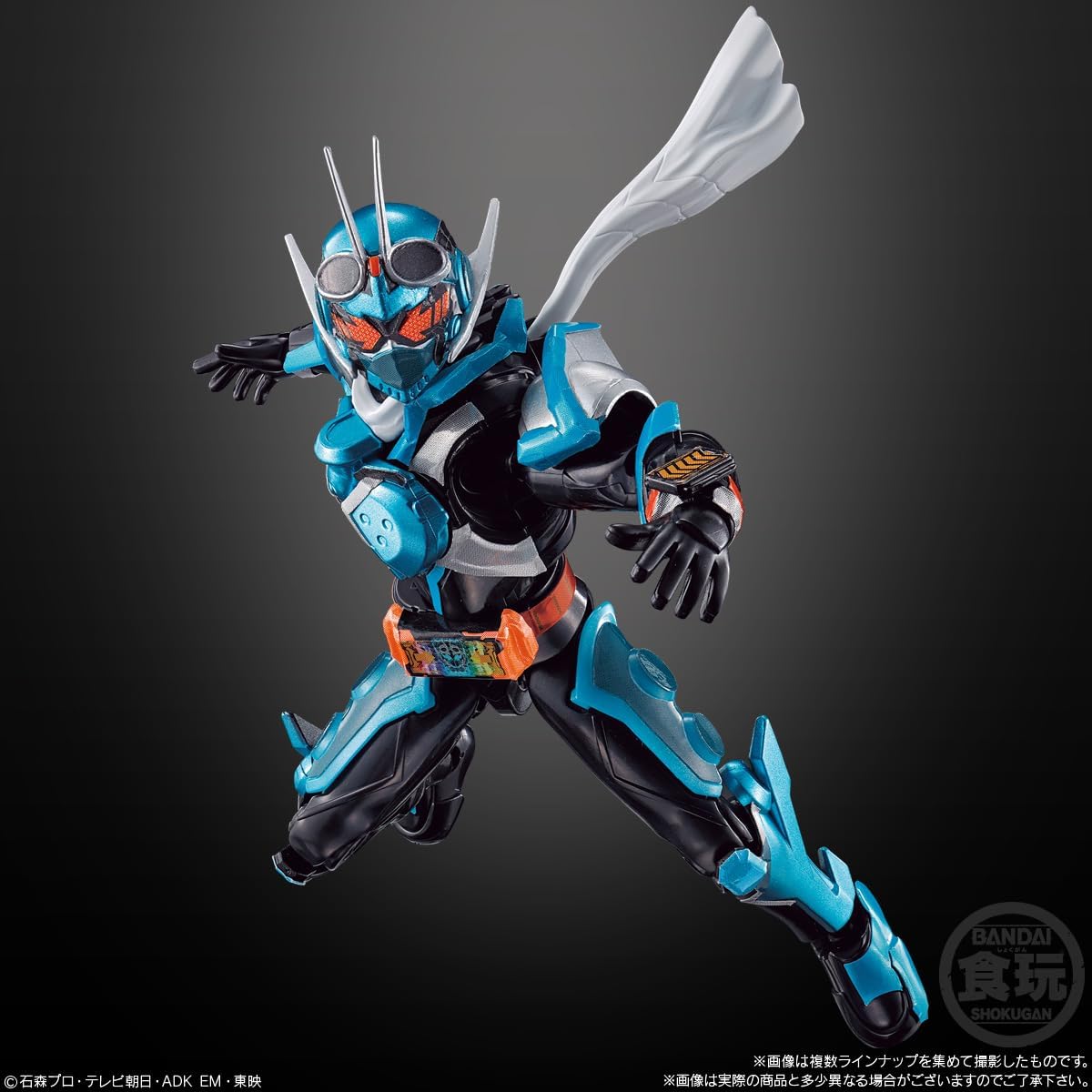 Sodo Kamen Rider Gatchard → 1 Left & Sodo Kamen Rider Gats (Set of 12), Candy Toy, Chewing Gum (Kamen Rider)