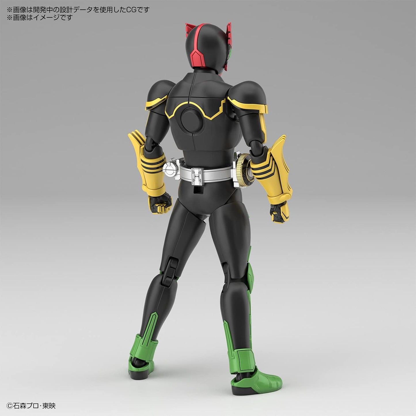 BANDAI SPIRITS Figure-rise Standard Kamen Rider OOS, Tatoba Combo, Color-coded Plastic Model