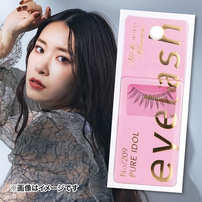 Miche Bloomin Eyelashes, No.209 Pure Idol, Fluffy Design, Glued, 1 Pair (2 Pieces)