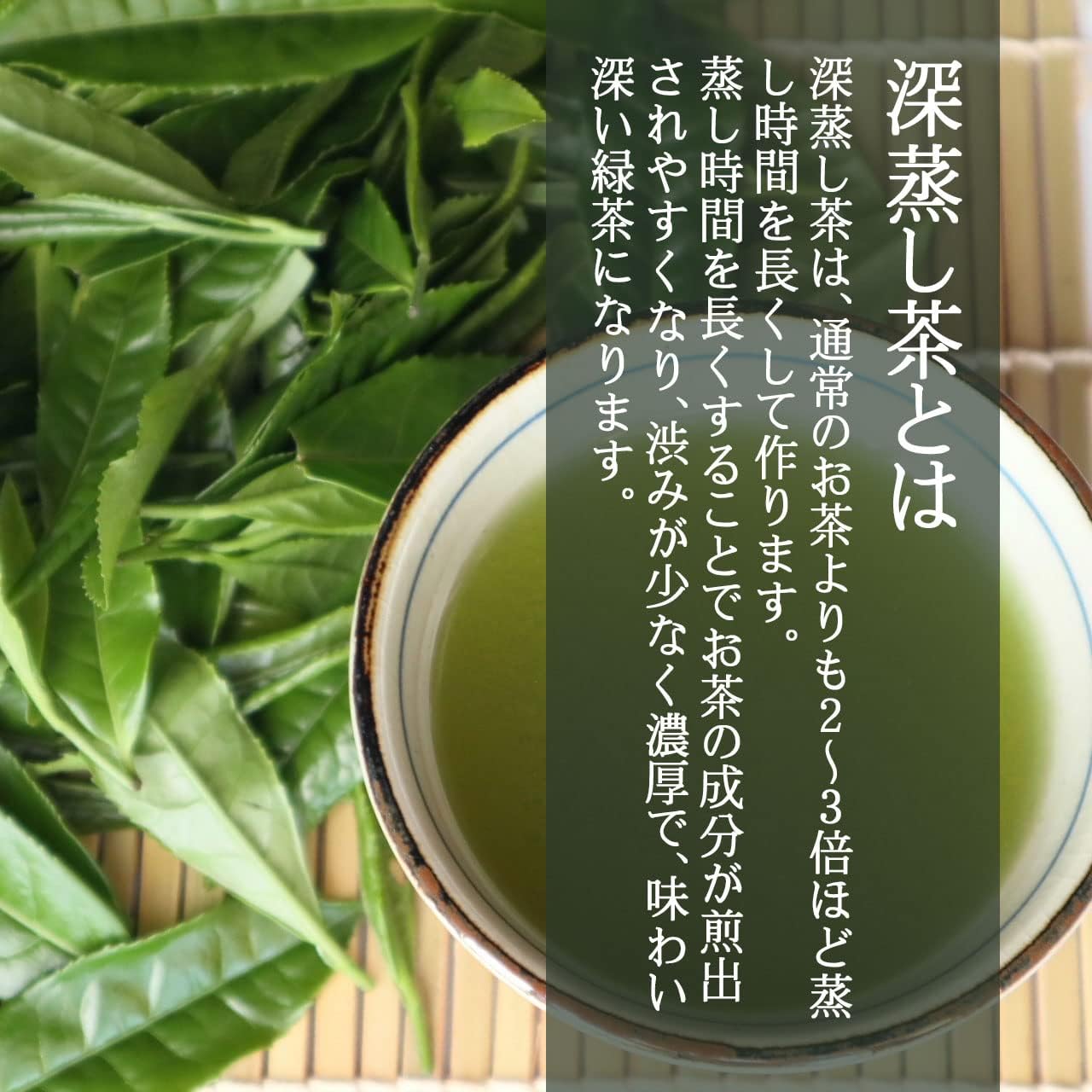 Shizuoka Prefecture Kakegawa Ichiban Tea Use [Matcha Included] Deep Steamed Sencha Tea Bag, Hot and Cold Brewing, Triangular Nylon Tea Bag, My Bottle, 100 Cups for Drinking, 0.2 oz (5 g) x 30 Packs (1