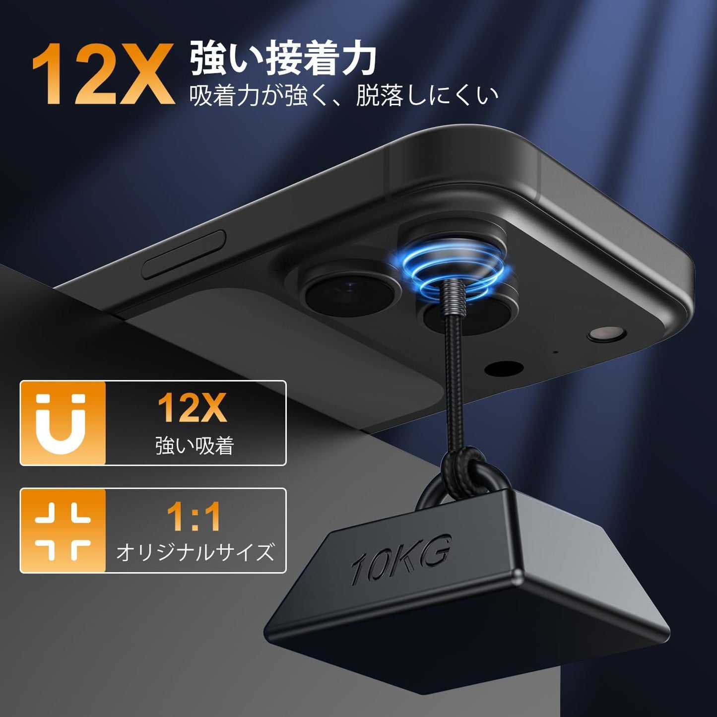 Tomaka Camera Film for iPhone 17 Pro, Camera Protection, 9H Tempered Glass, Aluminum Alloy, Integrated iPhone 17 Pro, Lens Cover, Shockproof, Full Protection, for iPhone 17 Pro, Camera Cover, Prevents