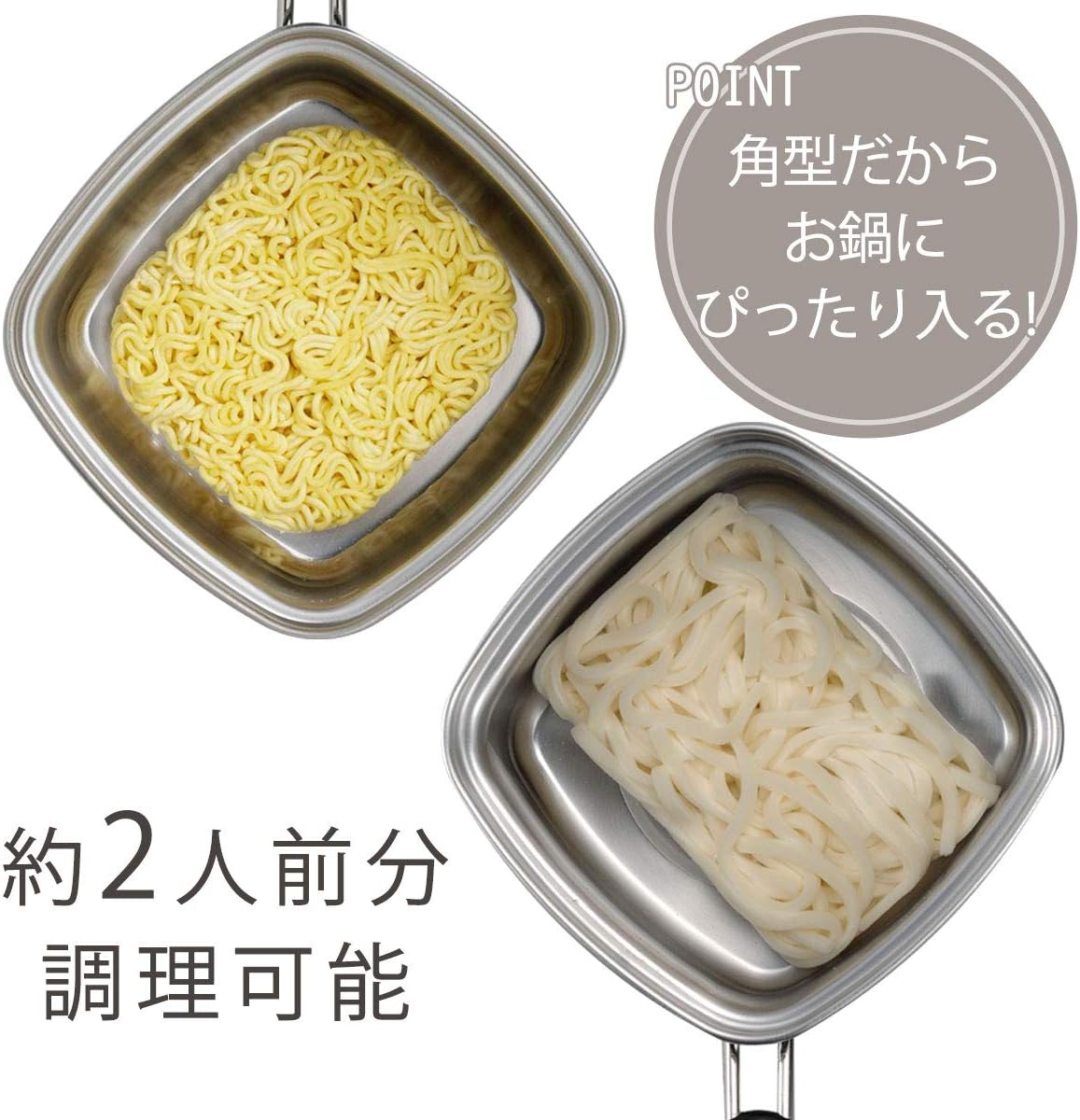 Shimomura Enterprises 33107 Tsubamesanjo Stainless Steel Square Boiler Pot, Single Handle, Induction Stove Compatible, Ramen, Diameter: 5.9 inches (15 cm), Capacity: 0.5 gal (1.8 L), Made in Japan