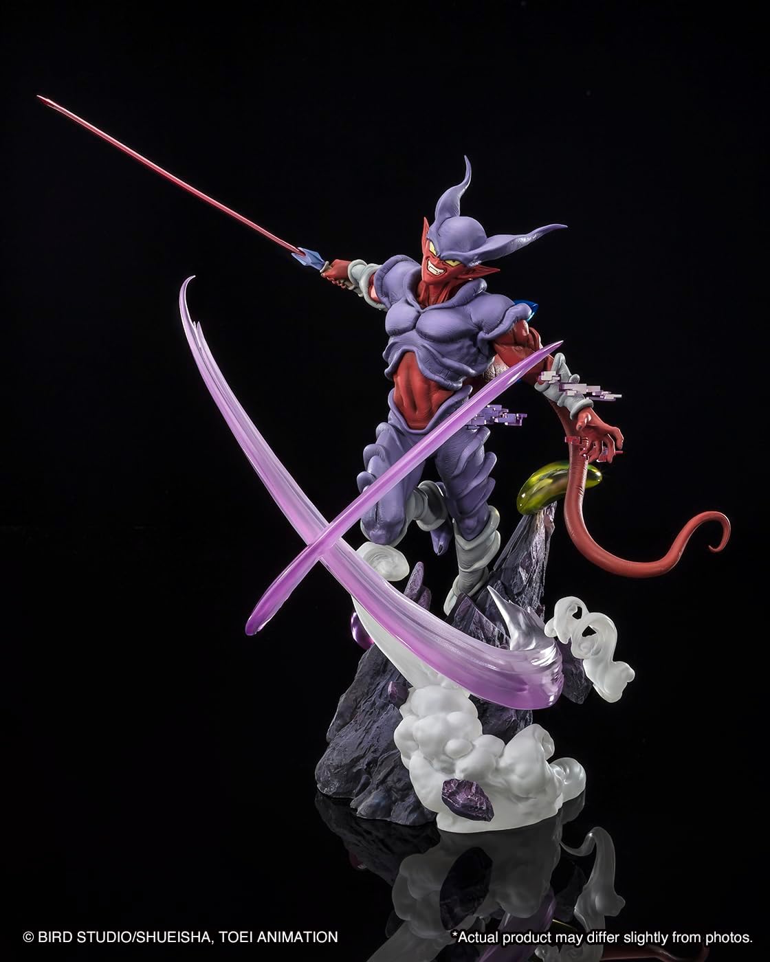 TAMASHII NATIONS - Dragon Ball Z - Janenba [Extra Battle] Bandai Spirits Figuarts ZERO Figure BAS65058