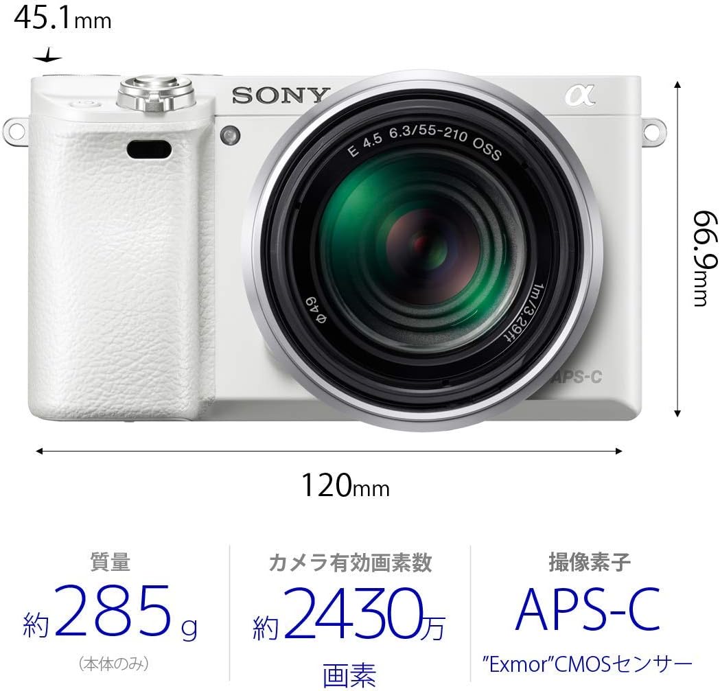 Sony ILCE-6000Y W Mirrorless SLR Alpha 6000 Double Zoom Lens Kit E PZ 16-50mm F3.5-5.6 OSS + E 55-210mm F4.5-6.3 OSS, White