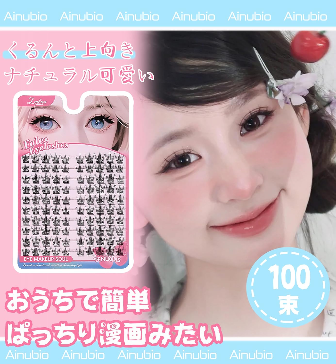 Partial False Eyelashes, No Glue Required, Easy to Fall Out, Large Capacity, Natural Point Fit Eyelash Extensions, Eyelash Extensions, False Eyelash Bundle, For Actresses, Beginners, Includes 1 Long