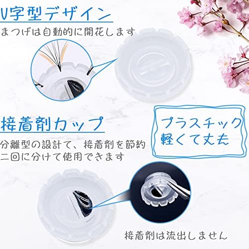 Kalevel 100 Pcs Eyelash Blossom Cups Eyelash Glue Holder Eyelash Extension Graft Eyelash Blossom Cup Eyelash Stretching Flat Rush V Shape Anti-Spill Glue Holder Economical Easy Assistance Tool Disposable