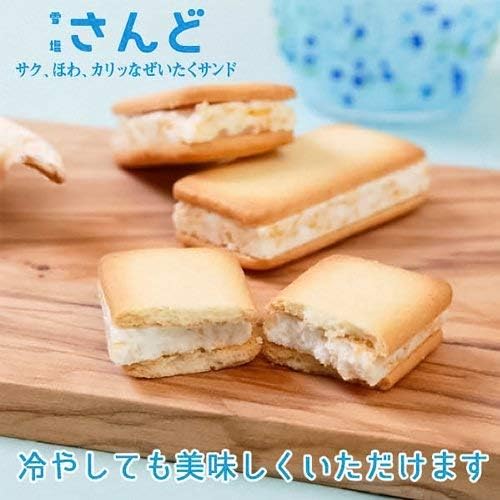 Okinawa Souvenir, Snow Salt Sand, Packed with the gentle waters of Miyako Island, Salt White Chocolate Flavor (Pack of 6)