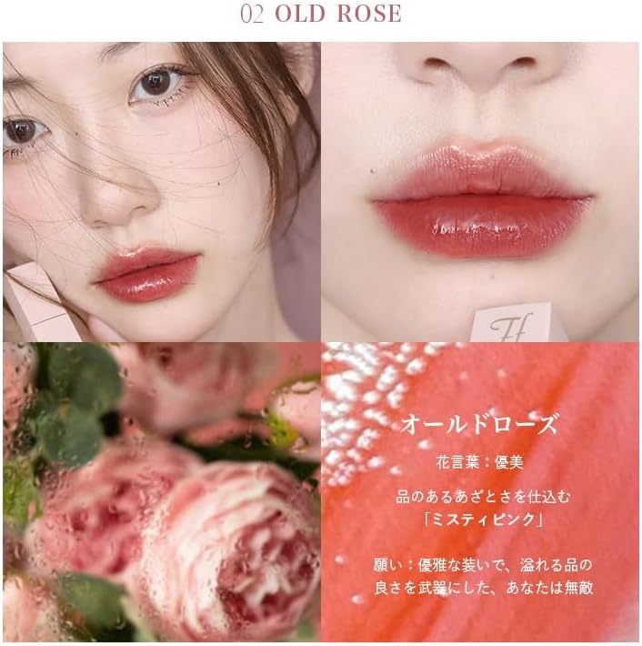 Furunflynn Lip Tint Shine You Grow Tint Rouge Lipstick Gloss Hard To Fall Thai Cosmetics Vegan Cruelty Free Moisture Gloss Oil Blood Sheer (02 Old Rose)