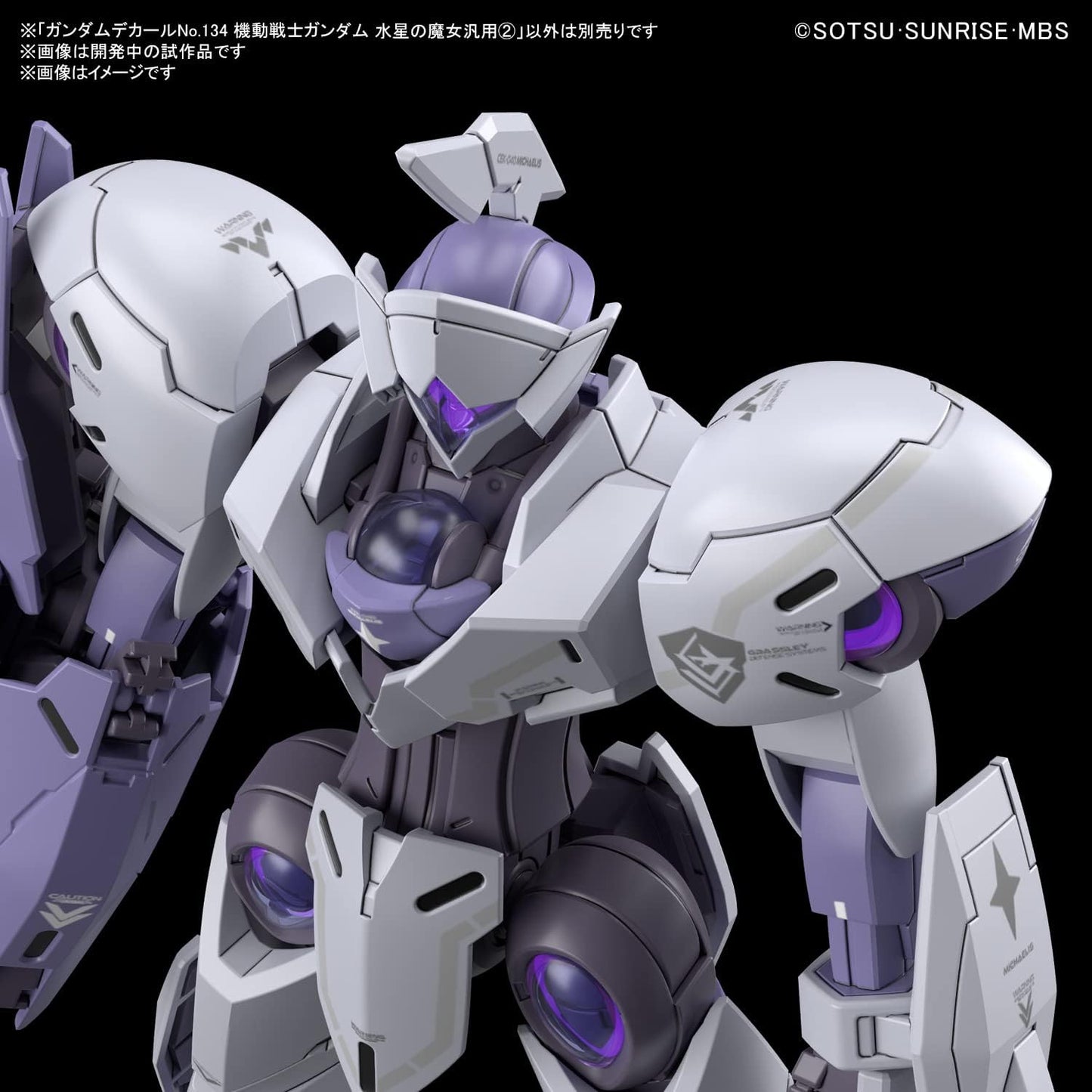 Bandai Spirits Gundam Decal No.134 Mobile Suit Gundam The Witch from Mercury Universal 2