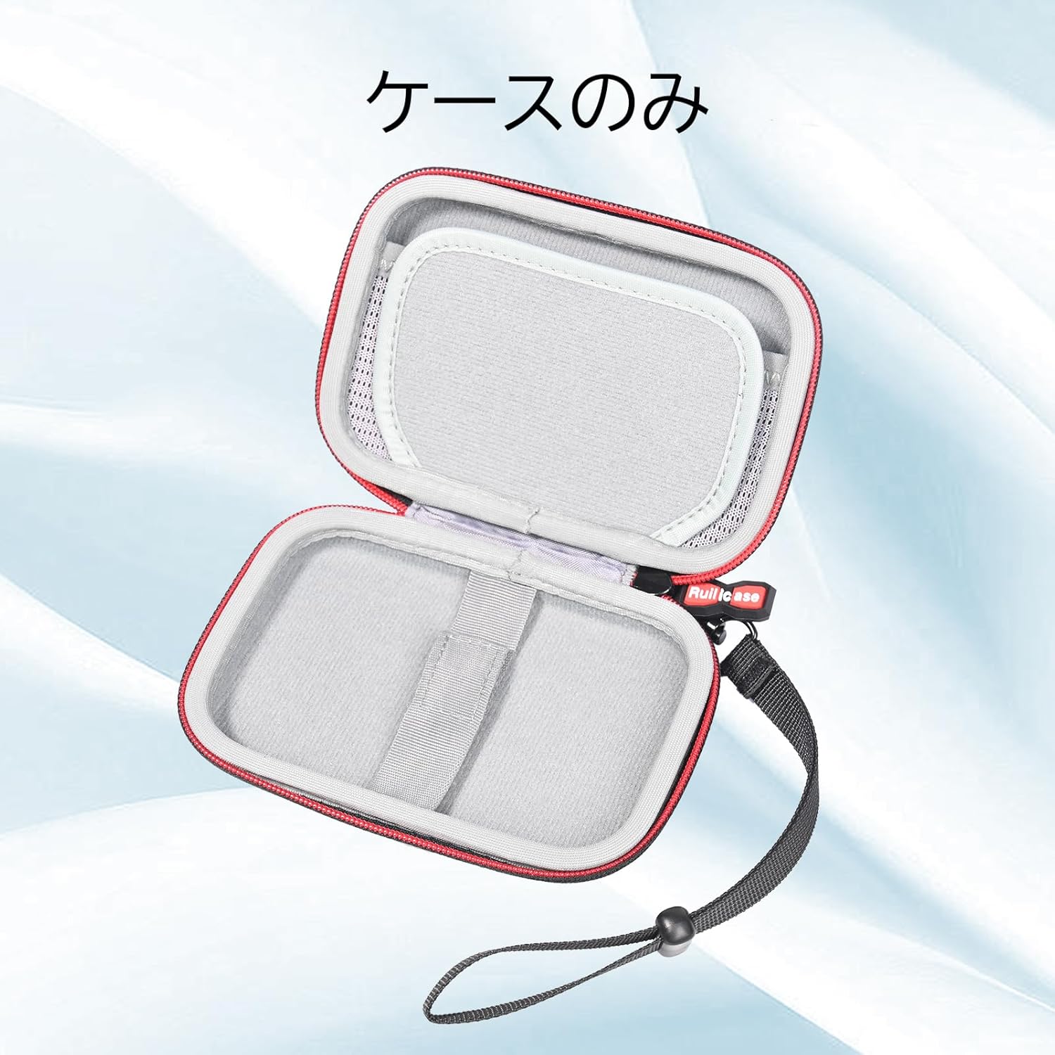 Ruilicase 収納ケース ゲーム&ウオッチ ゼルダの伝説/スーパーマリオブラザーズ対応