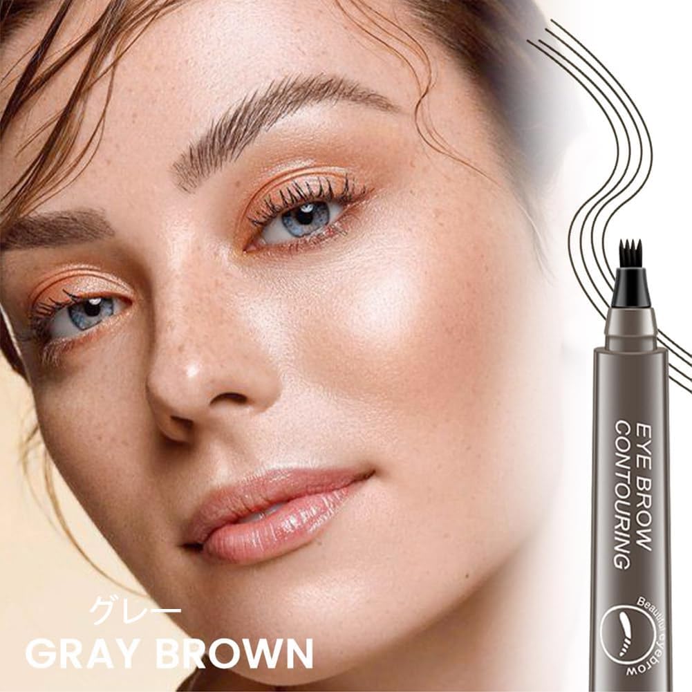 New Feeling Eyebrow 4d Liquid Eyebrow Eyebrow Color Retaining Crisp Vibrant Fork Brush Liquid Eyebrow Waterproof Cosmetic Makeup Pen 4 Tip Eyebrow,4 Tipped Precise Brow Pen, Tiny My 4 Tip Brow #04