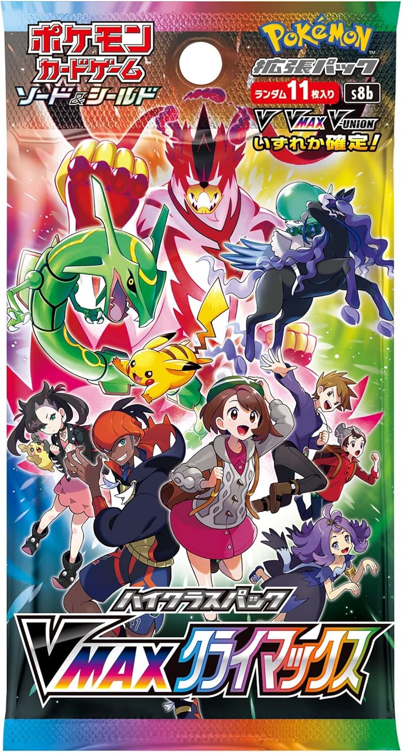 Pokemon [1 Pack] Pokemon Card Game Sword & Shield High Class Pack VMAX Climax (1 pack contains 11 cards)