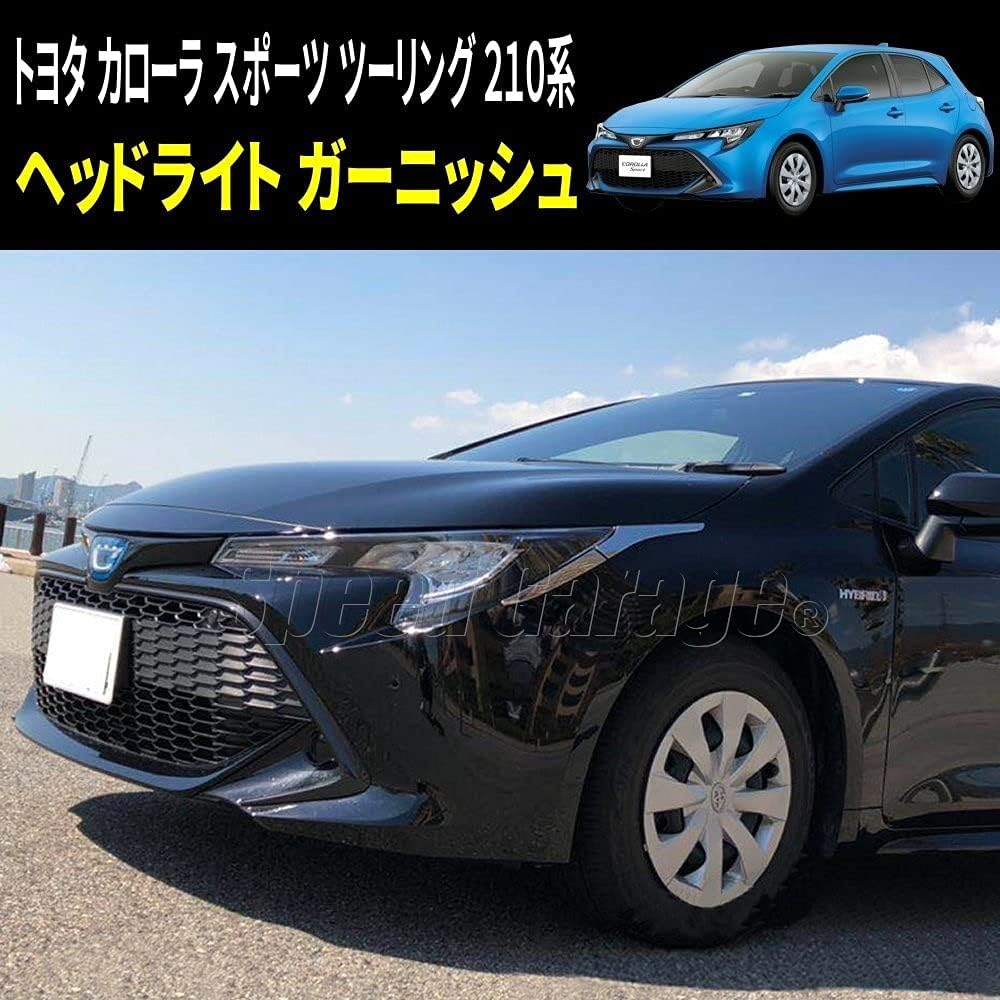 Speed Garage Toyota Corolla Sedan Sport Touring 210 Series Headlight Headlamp Cover Garnish for TOYOTA COLLORA Exterior Dress Up Custom Parts
