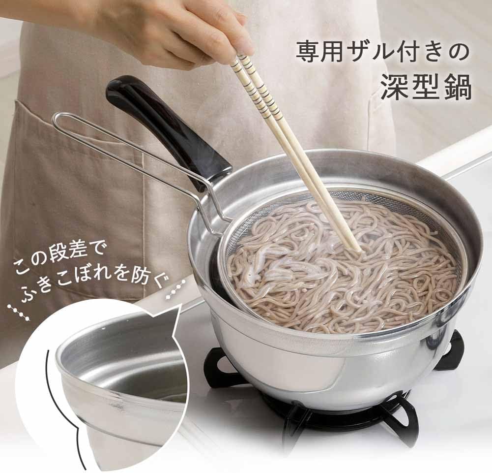 Shimomura Enterprises 27426 Yude Meijin Tsubamesanjo Stainless Steel Boiler Pot with 7.9 inch (20 cm) Diameter Strainer, Single Handle, Induction Stove Compatible, Boil Overflow-Resistant Pot, Ramen & Pasta, Capacity: 0.6 gal (2.4 L), Made in Japan