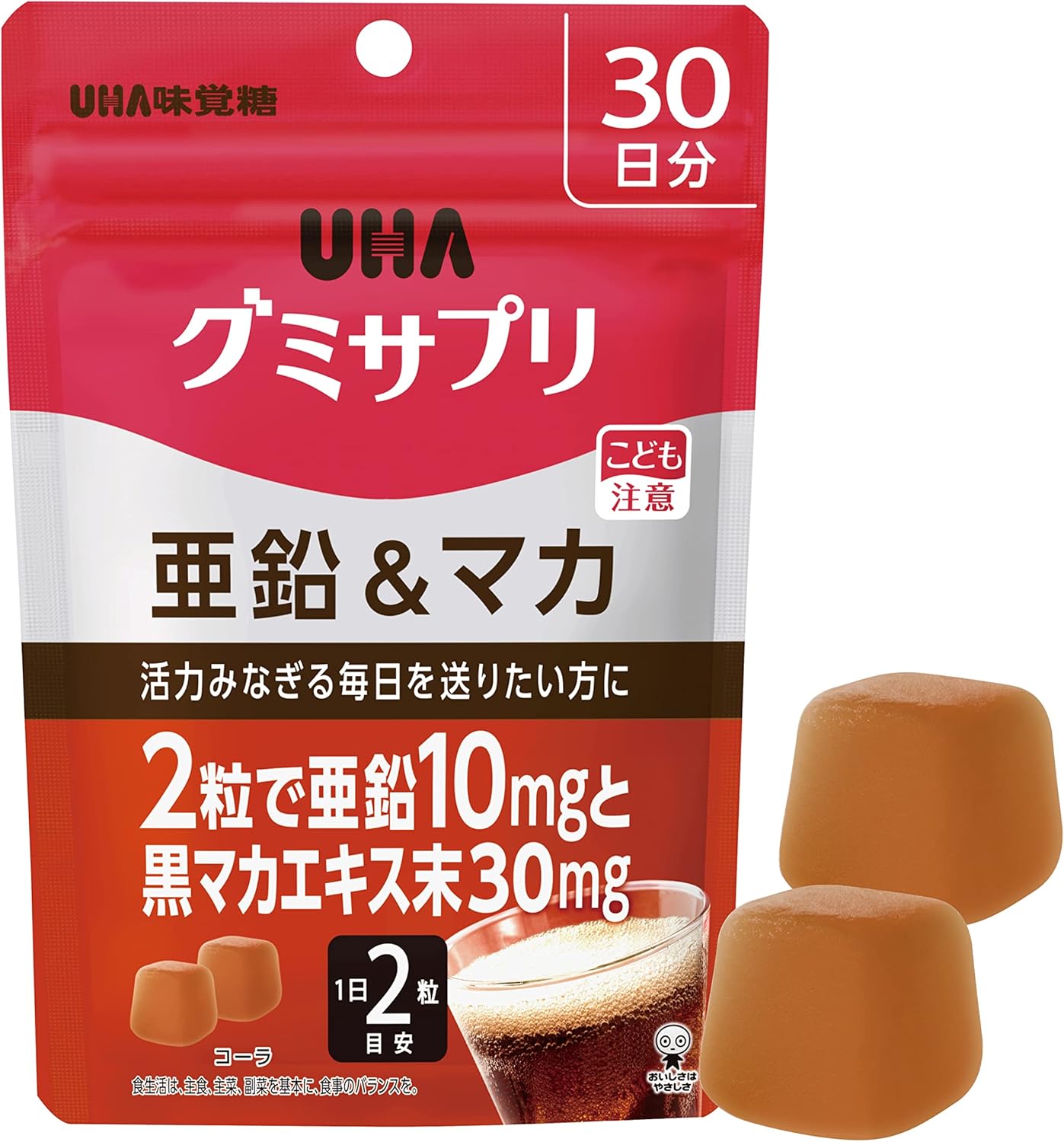 Gummy Supplements, Zinc & Maca, 30-Day Supply (60 Tablets), Cola Flavor, Set of 3