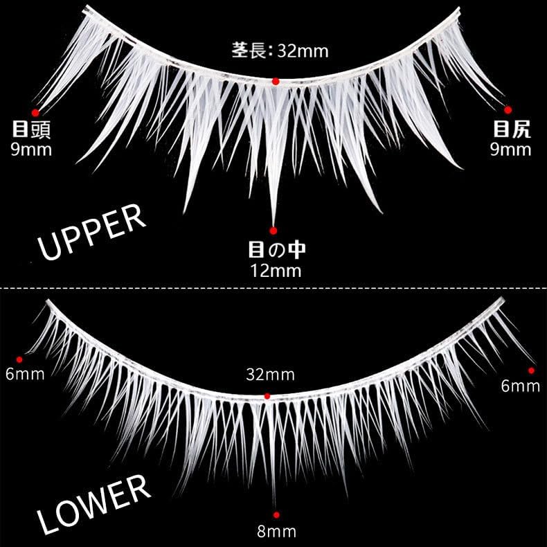 False Eyelashes (2 Pairs) Natural Part Dolly Wink False Cosplay Eyelashes 3D Bundled Soft Silk Top and Bottom Eyebrows Fashion Extension Makeup Tool for Home DIY Makeup Lightweight Reusable