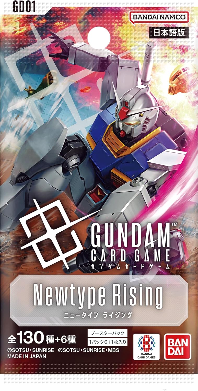 Bandai (BANDAI) Gundam Card Game Booster Pack Newtype Rising【GD01】 (BOX) 24 Packs Included
