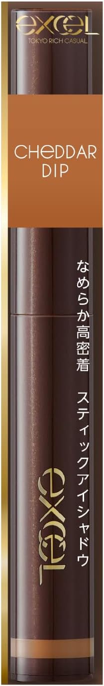 Excel Gleam On Fit Shadow, GF04 Cheddar Dip, Eyeshadow