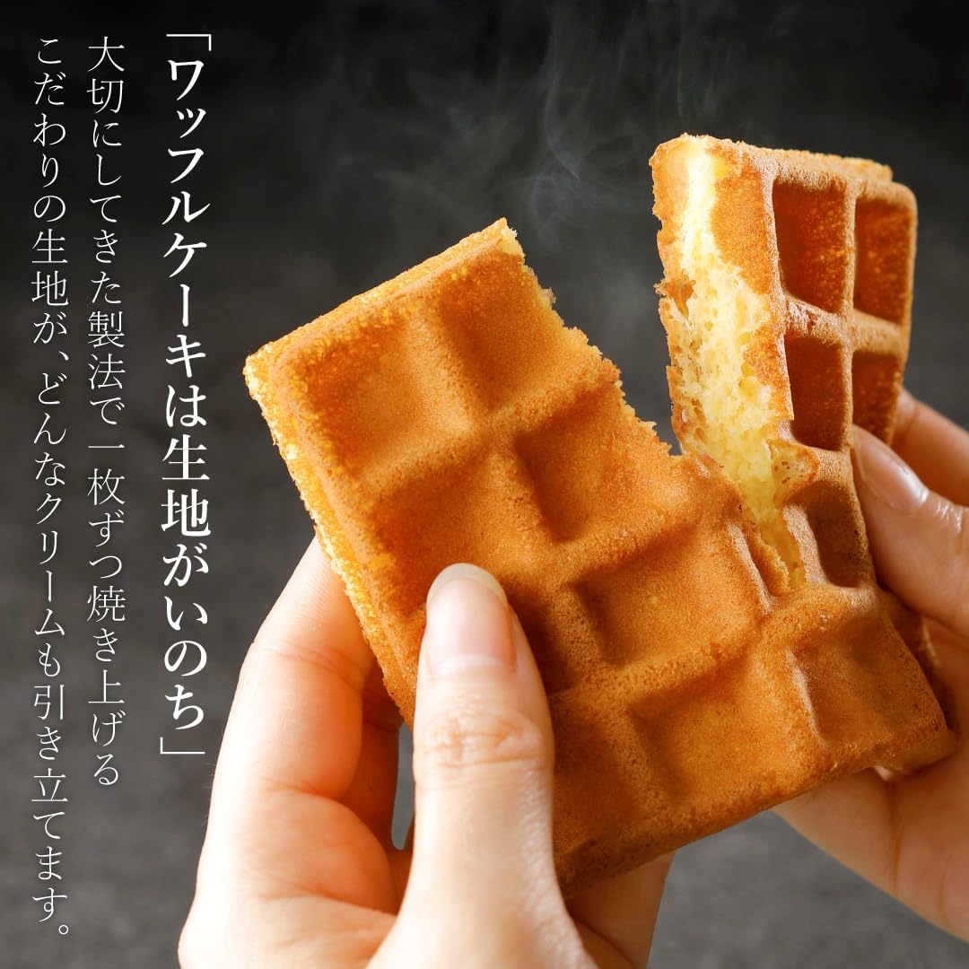 R.L Waffle Cake, Sweets, Gift, Present, Handbag Included, Classic, 10 Pieces, Frozen