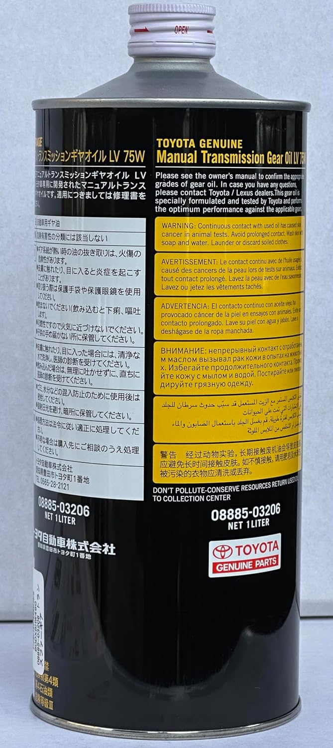 TOYOTA 08885-03206 Genuine Parts Transfer Gear Oil LV GL-4 75W 1L