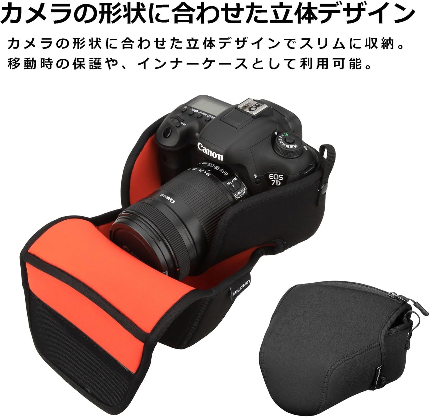 HAKUBA DCS-03L90BK SLR Camera Case, Luft Design, Slim-Fit Camera Jacket, L-90 Black