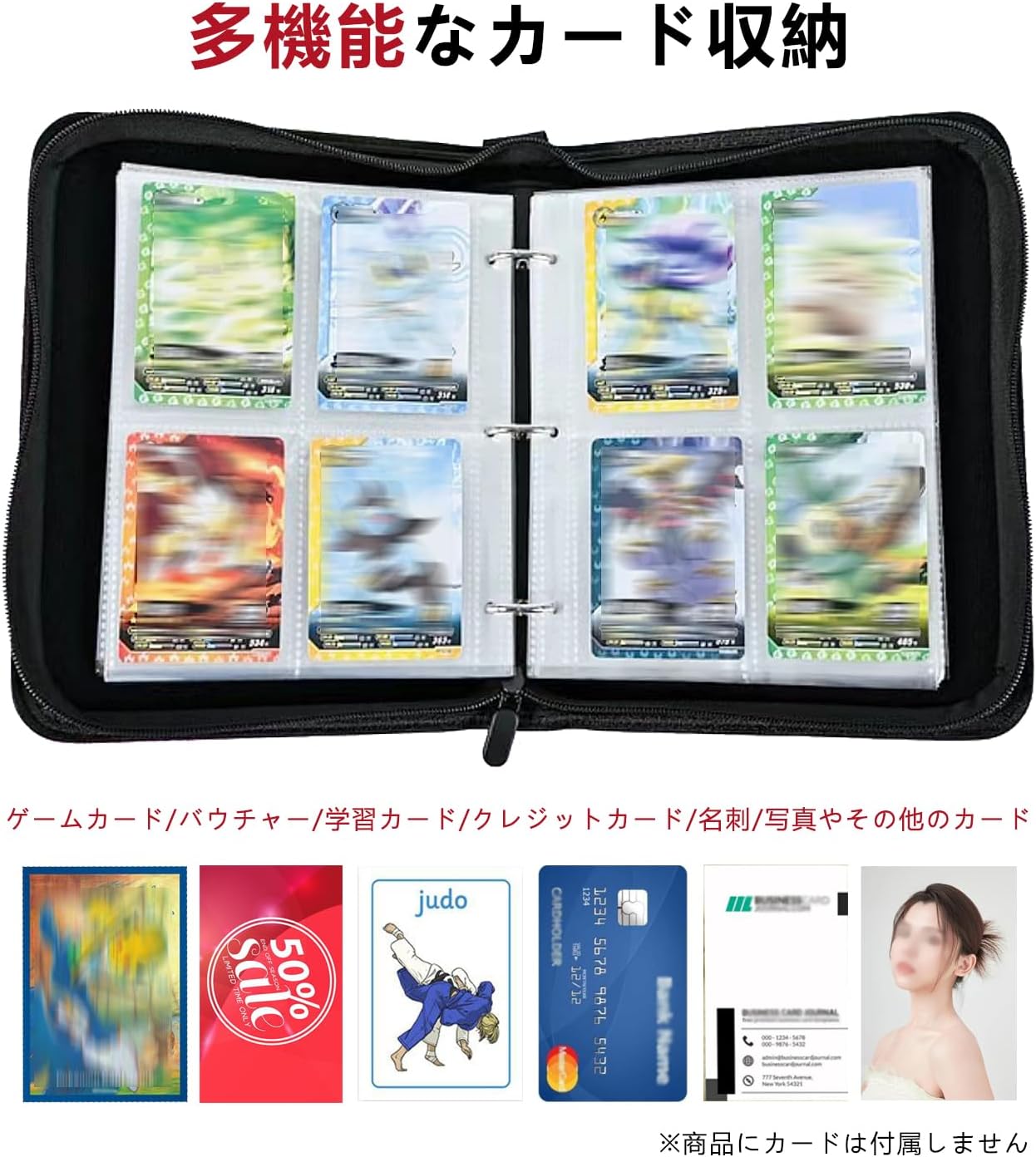 linshesf Card File, Poke Card Case, Card Binder File, Holds 400 Cards, Perfect for Birthday, New Year, Christmas Gift, Card Collection (M)