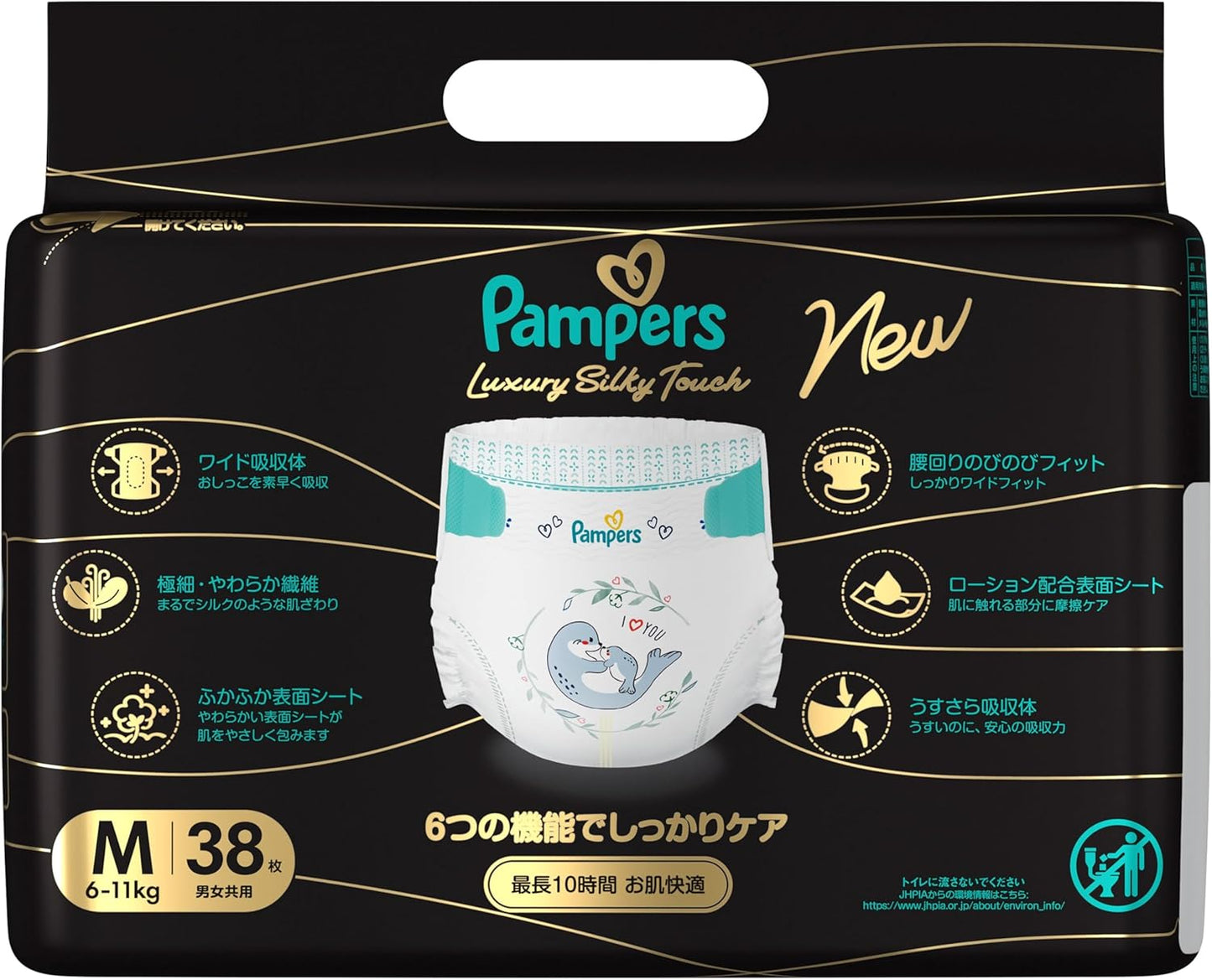 Tape, M Size, Pampers Diapers, Luxury Silky Touch, 13.4 - 24.4 lbs (6 - 11 kg), 38 Sheets (Exclusive)