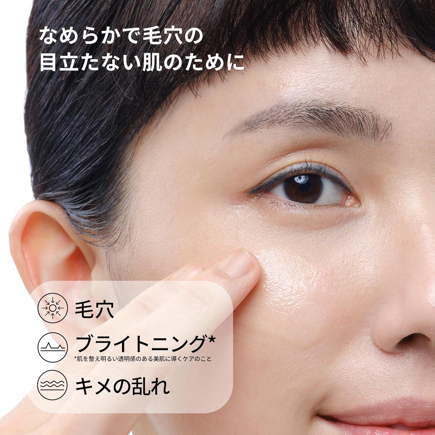 【ベスコス受賞】 The Ordinary(オーディナリー) ナイアシンアミド*1 10%+亜鉛1%*2 (N10+Z1フェイスセラム) 30mL 美容液 スキンケア 毛穴 ブライトニング くすみ 乾燥 ゴワつき 敏感肌 乾燥肌 透明感 トライアル お試し ミニサイズ ミニボトル 【正規品】