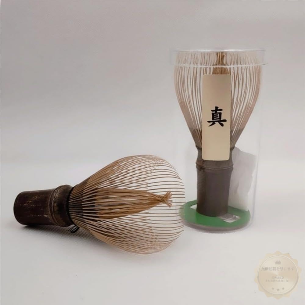 Chasen Black Bamboo Handmade Naruho for Matcha Tea Ceremony Tool, Premium Traditional Craft, Good Foam, For Beginners, Gift Applied with Bamboo Whisk Rest (Unwrapped, Purple Bamboo)