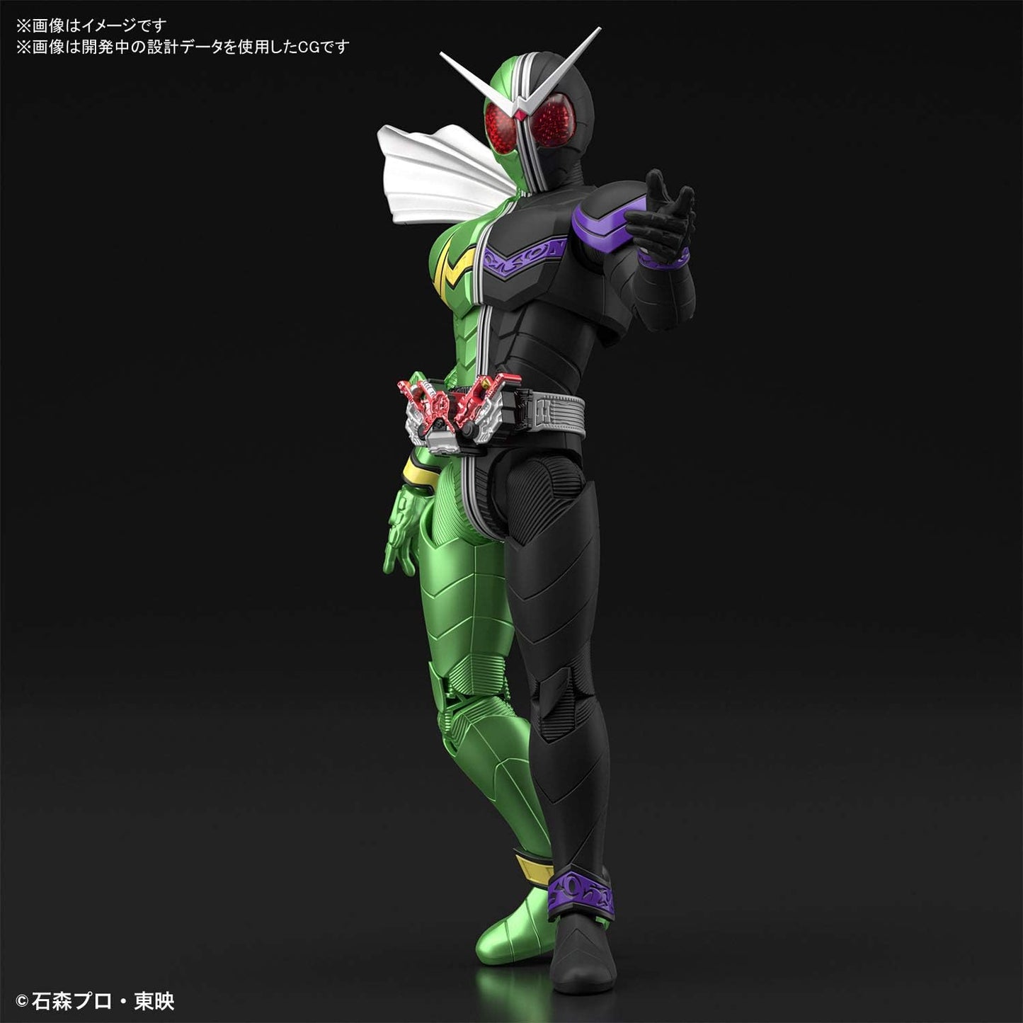 BANDAI SPIRITS Figure-rise Standard Kamen Rider W Cyclone Joker Color Coded Plastic Model