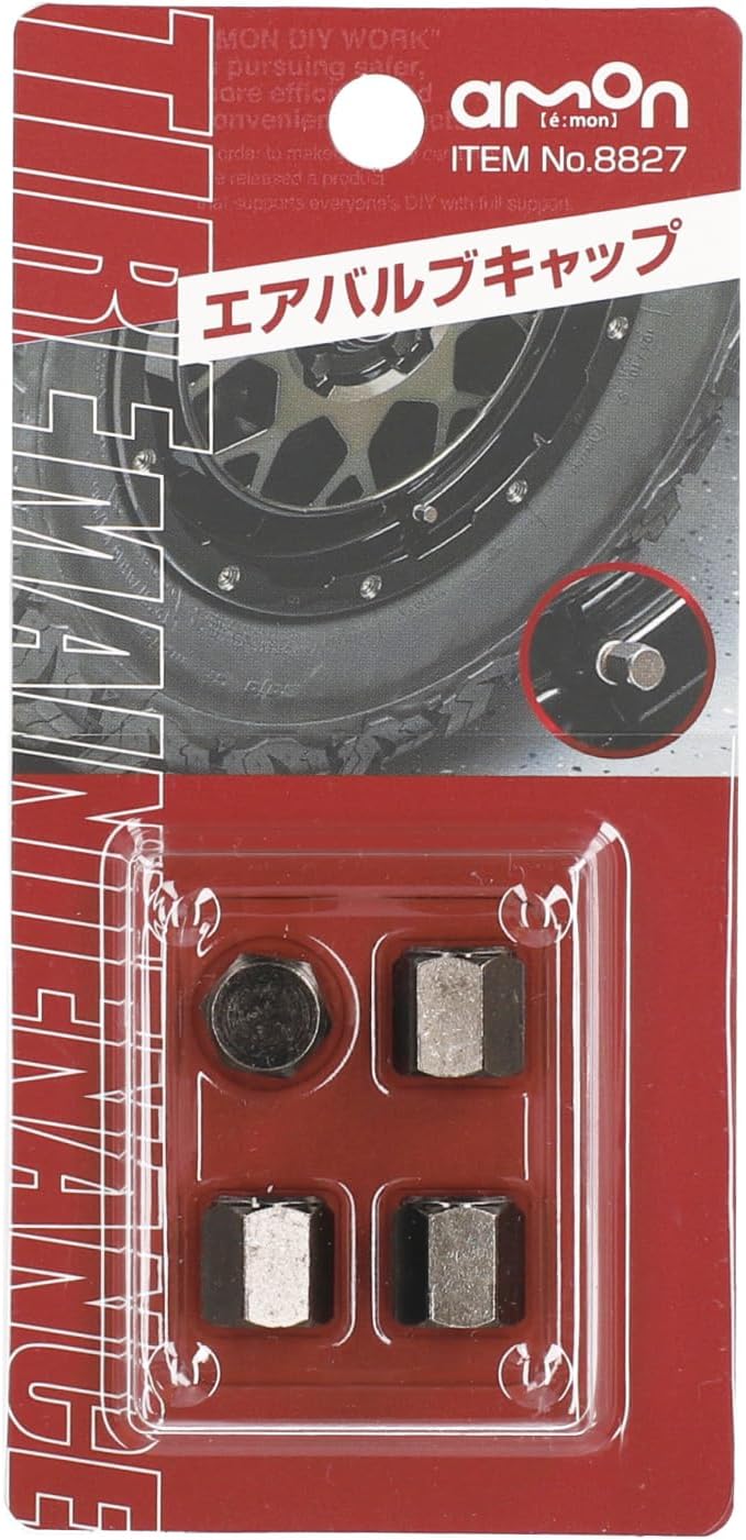 Amon 8827 Air Valve Caps, Black-Plated, Pack of 4