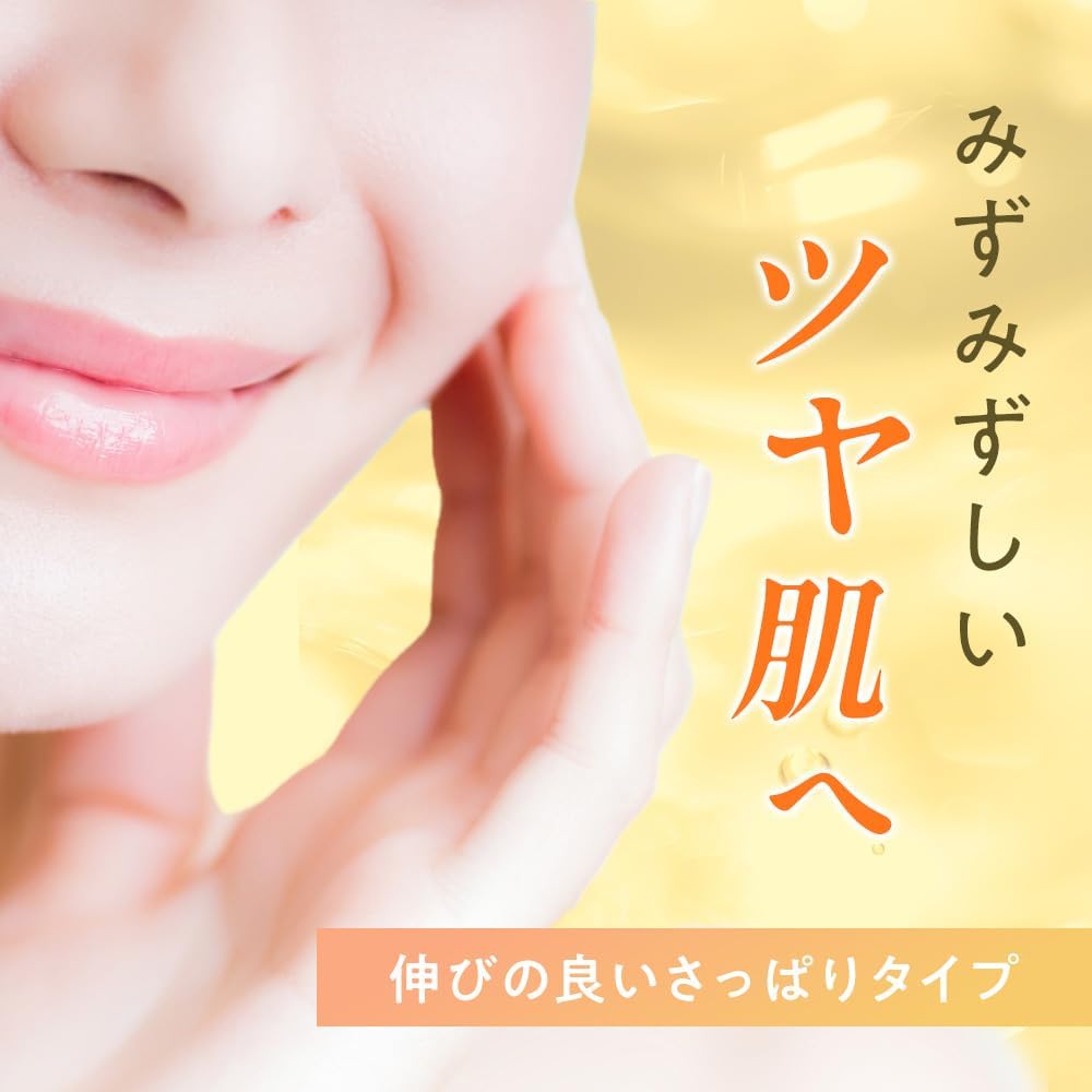 2024 LDK the Beauty A Assessment / COLMi Balanced VC All-in-One Serum, 5.3 oz (150 g), Vitamin C Derivatives, Niacinamide, High Formulation, Peptide, Ceramide, Non-Stick, Refreshing Type, All-in-One