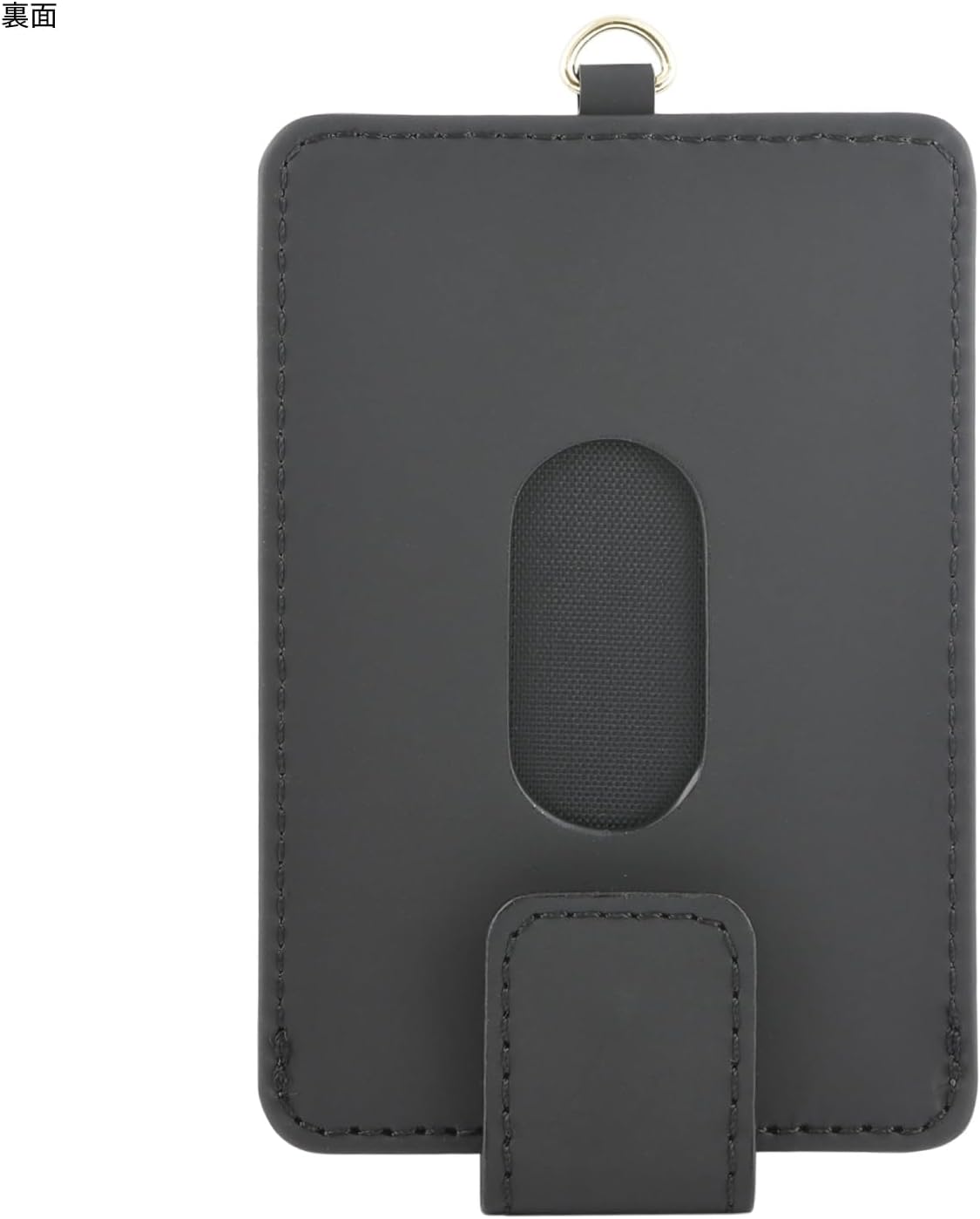 Gourmandies Kamen Rider Gav IC Card Case Logo RI-42A