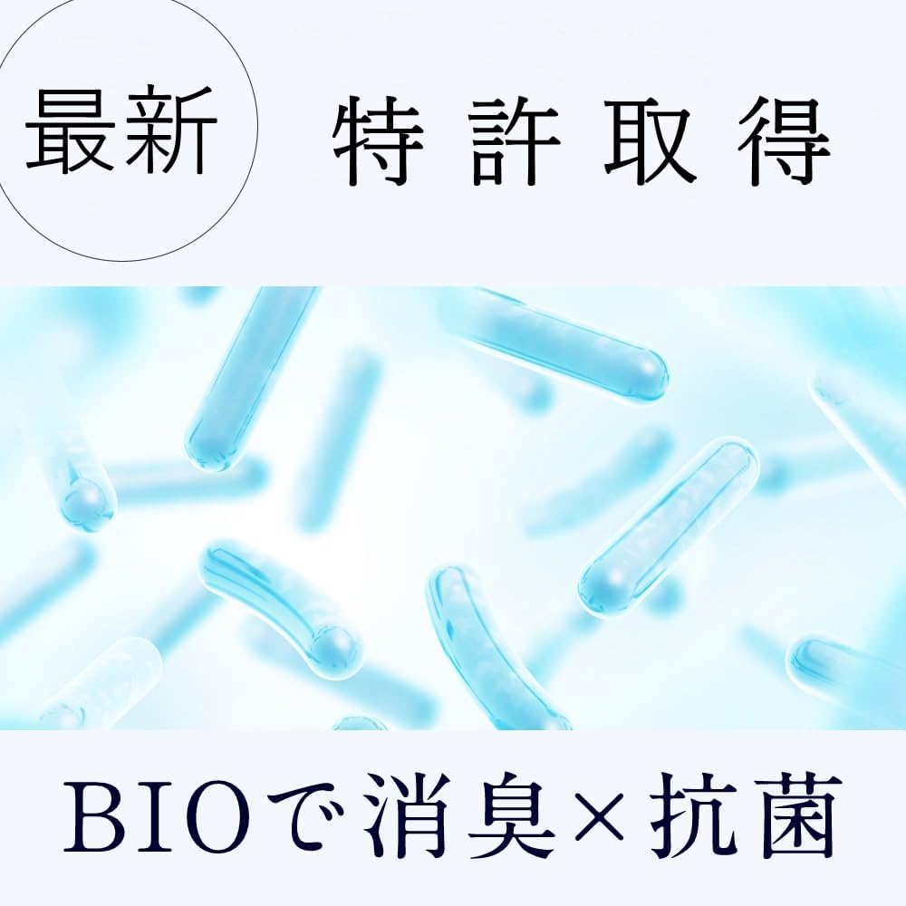 [Collaborative Research with Nagasaki International University] [2 Pieces for 1 Year] Mold, Air Conditioner, Mold Prevention, Mold Removal, Bio, Deodorizing, Antibacterial, Disinfectant, Cleaning,