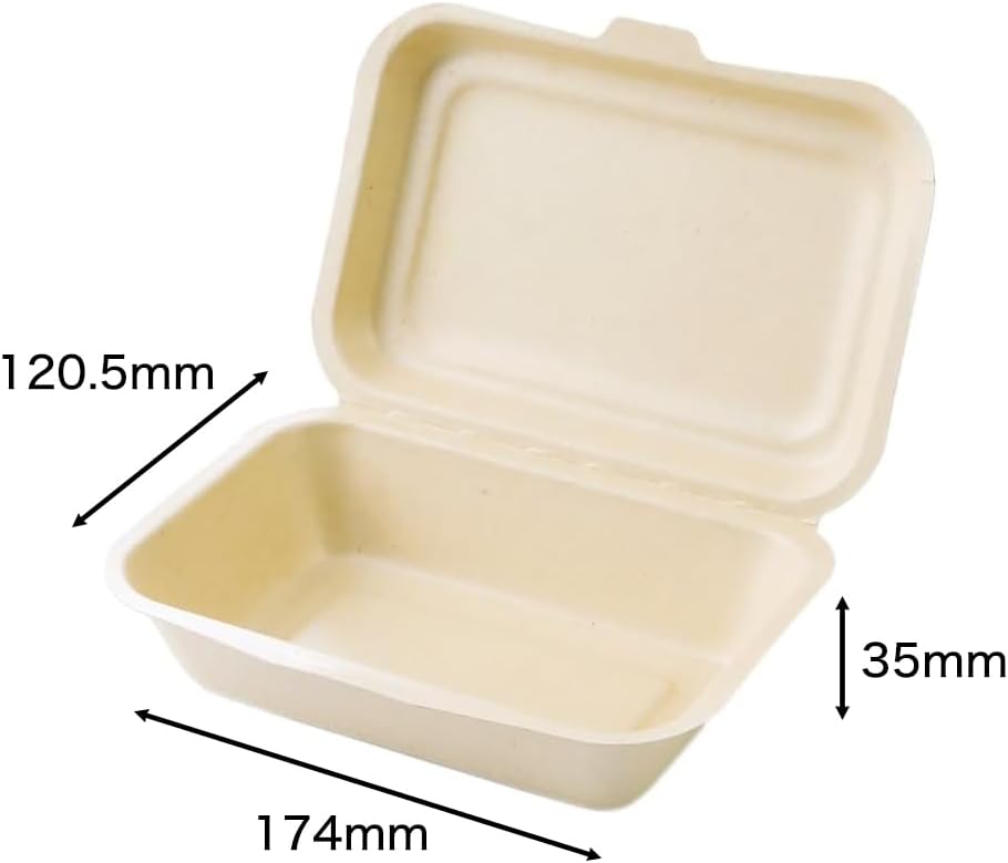 ECO&BASIC Reusable Lunch Box, Disposable, 450ml, Laminated, 50-Pack, Microwave Safe, Takeout, Bagasse, Unbleached, Rice-Resistant, Water & Oil Resistant, Eco-Friendly, Plant-Based, Commercial Use