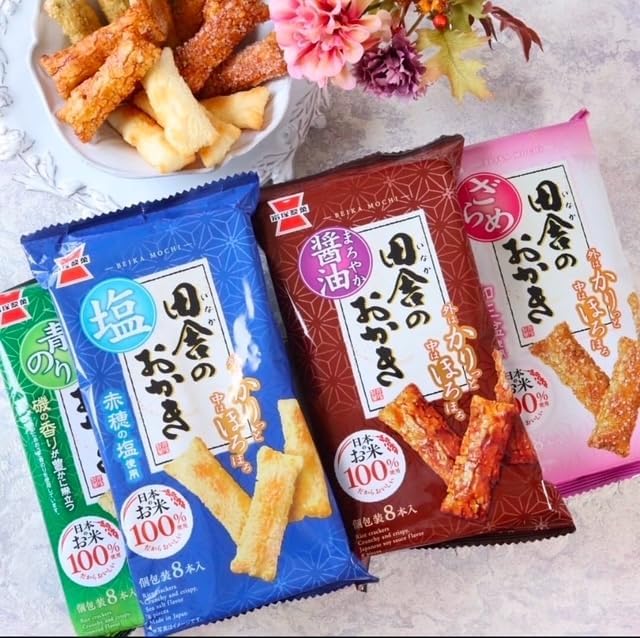 Iwatsuka Countryside Kakizarame (8 Pieces)