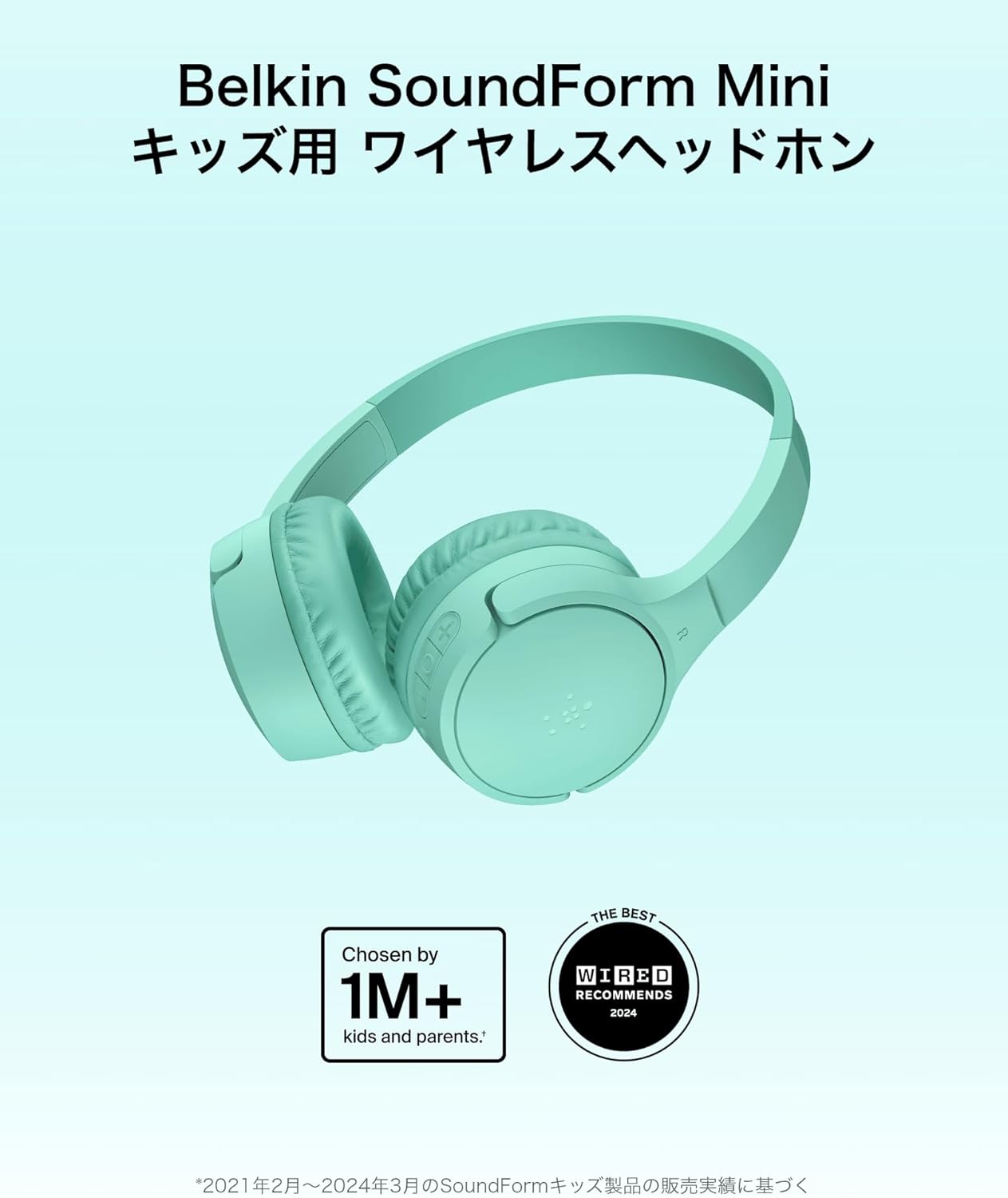 Belkin AUD002fqPUV3 Kids Wireless Headphones Headset with Microphone for Calling and Volume Limiting Function, Voice Chat with Microphone, Up to 30 Hours of Continuous Playback, Bluetooth 5.0