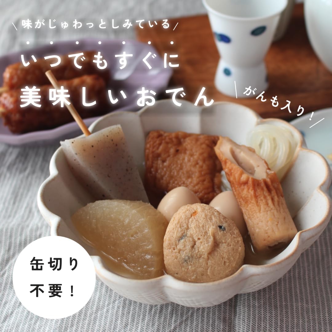 (Exclusive) Official Kotengu Oden Can with Cancer Radish, 3 Years of Manufacture, 12 Cans Gift, For Those Who Live Away, Canned Snacks, Side Dishes, Chopsticks, Outdoor Use, Emergency Food, Preserved Food, Rolling Stock, No Need for a Can