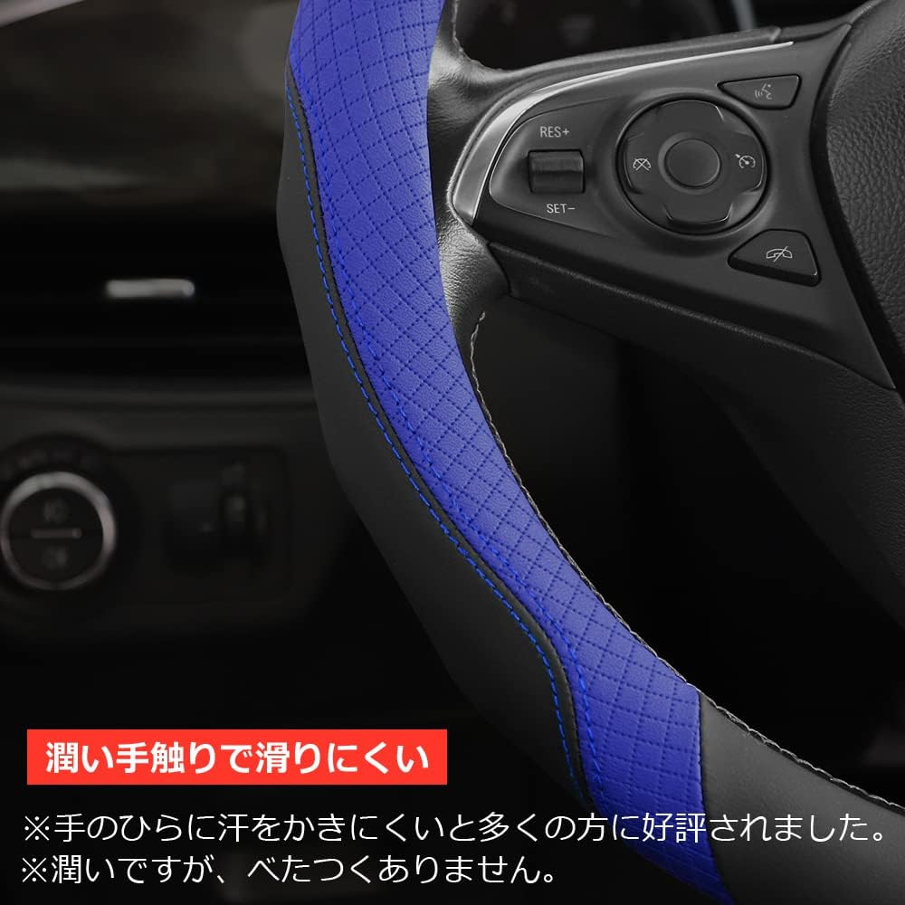 [CATYA] Corolla Touring Corolla Axio Corolla Fielder Corolla Sports Steering Wheel Cover Steering Jacket Microfiber Accessories Custom Parts (Black+Red Stitch) 1P KL064 80-OS
