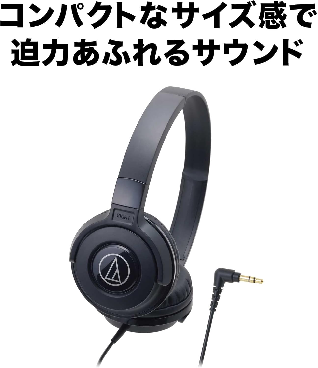 Audio Technica ATH-S100 BK Headphones Wired Street Monitoring DJ Portable On-Ear Headphones Black