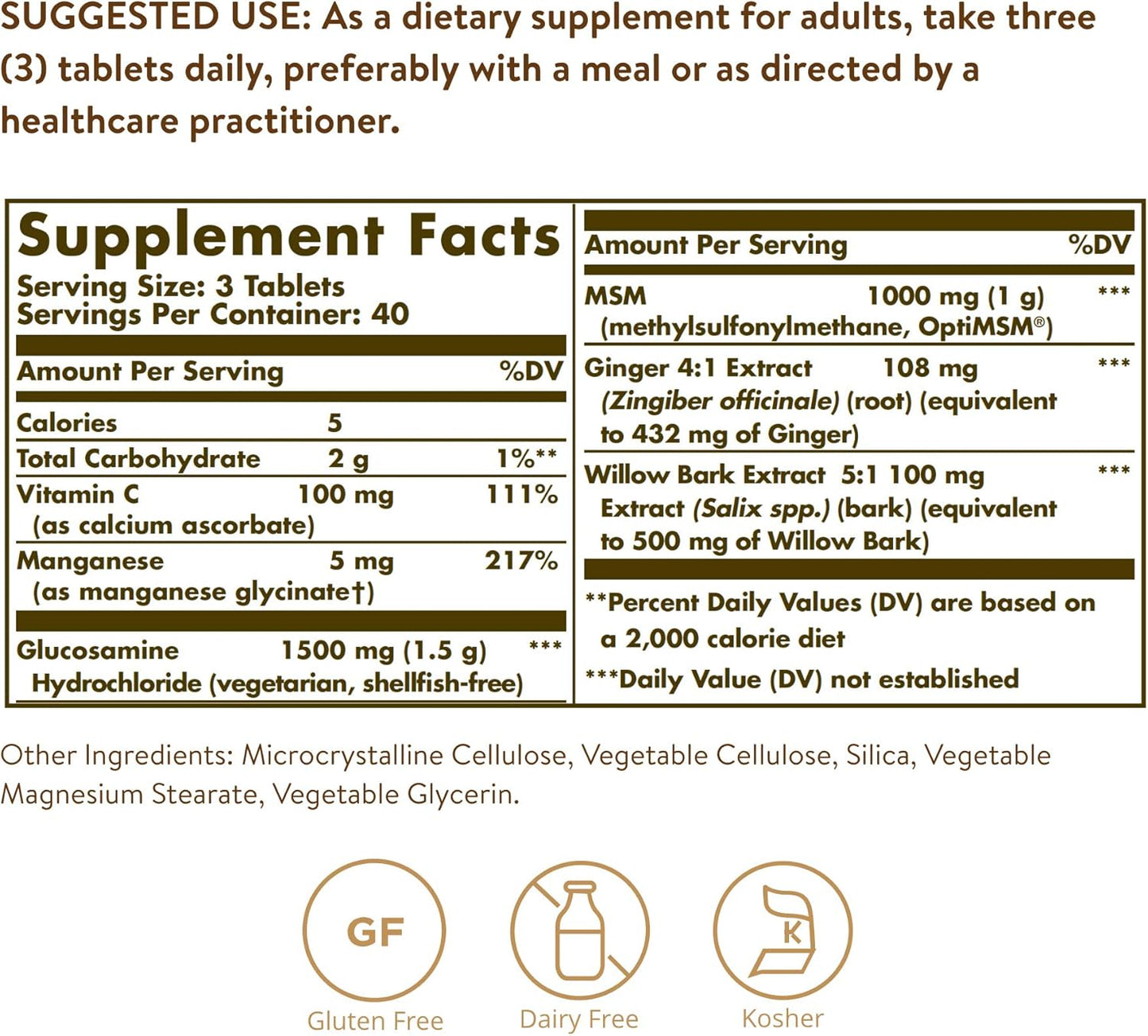 ????? Glucosamine MSM Complex (Shellfish-Free) Tablets, 120 Tabs