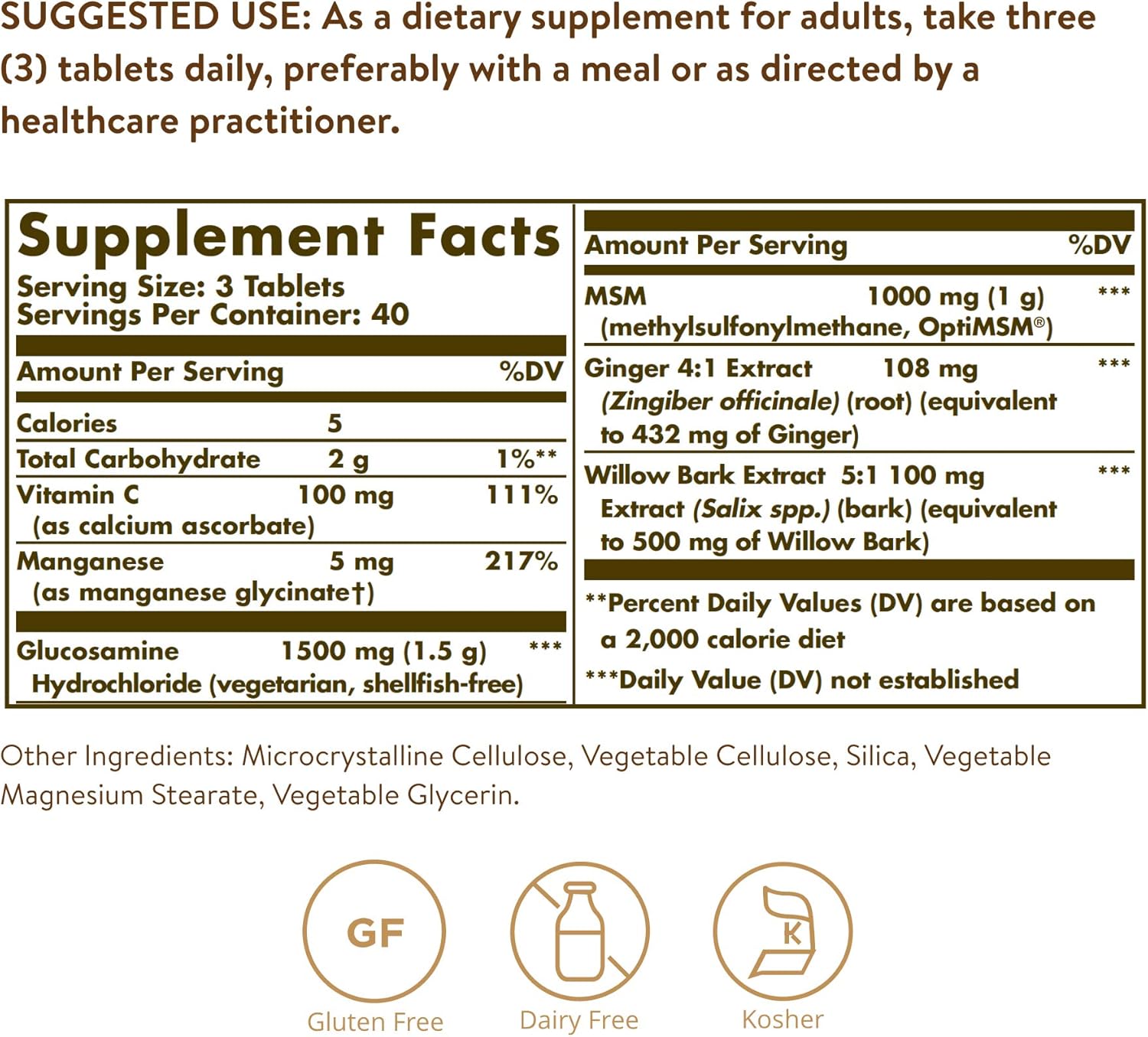????? Glucosamine MSM Complex (Shellfish-Free) Tablets, 120 Tabs