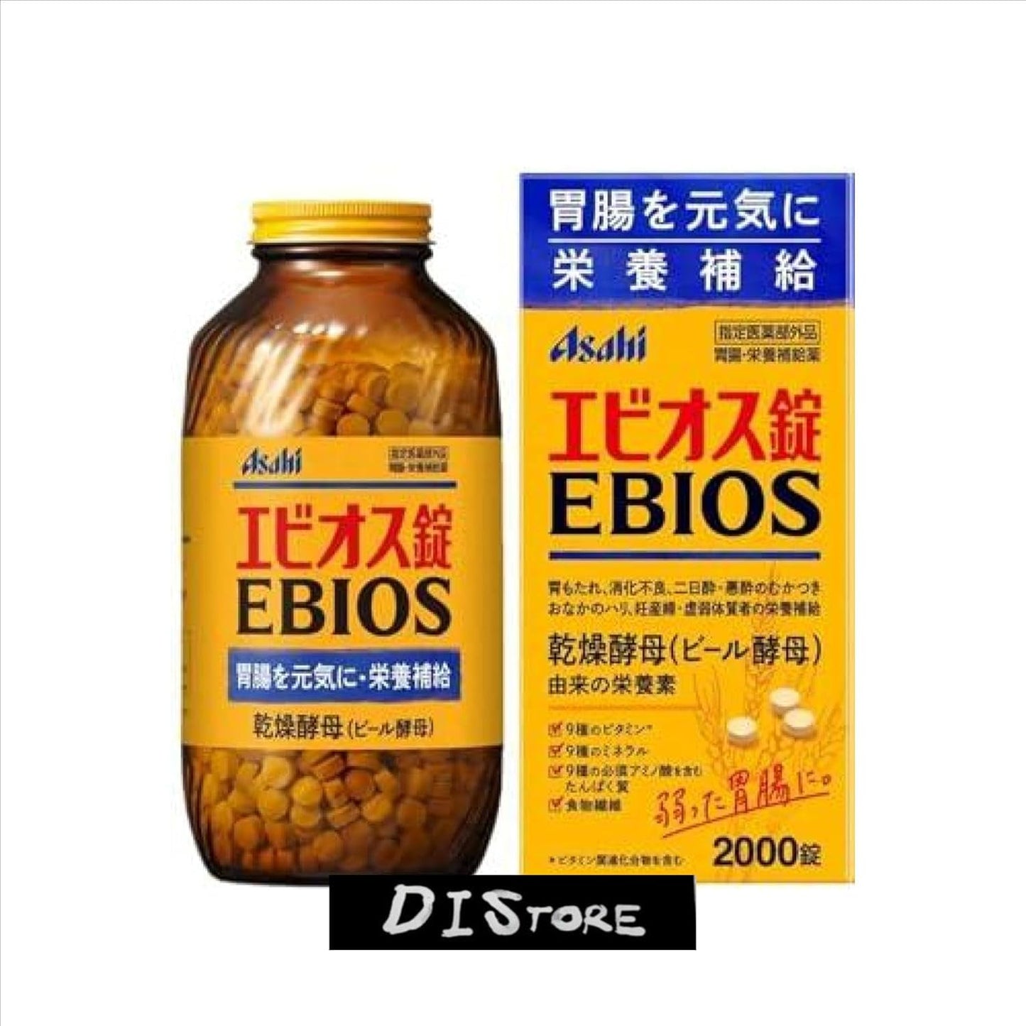 Ebios Tablets 2000 Tablets [Designated Quasi-Drug] Gastrointestinal and Nutritional Supplement